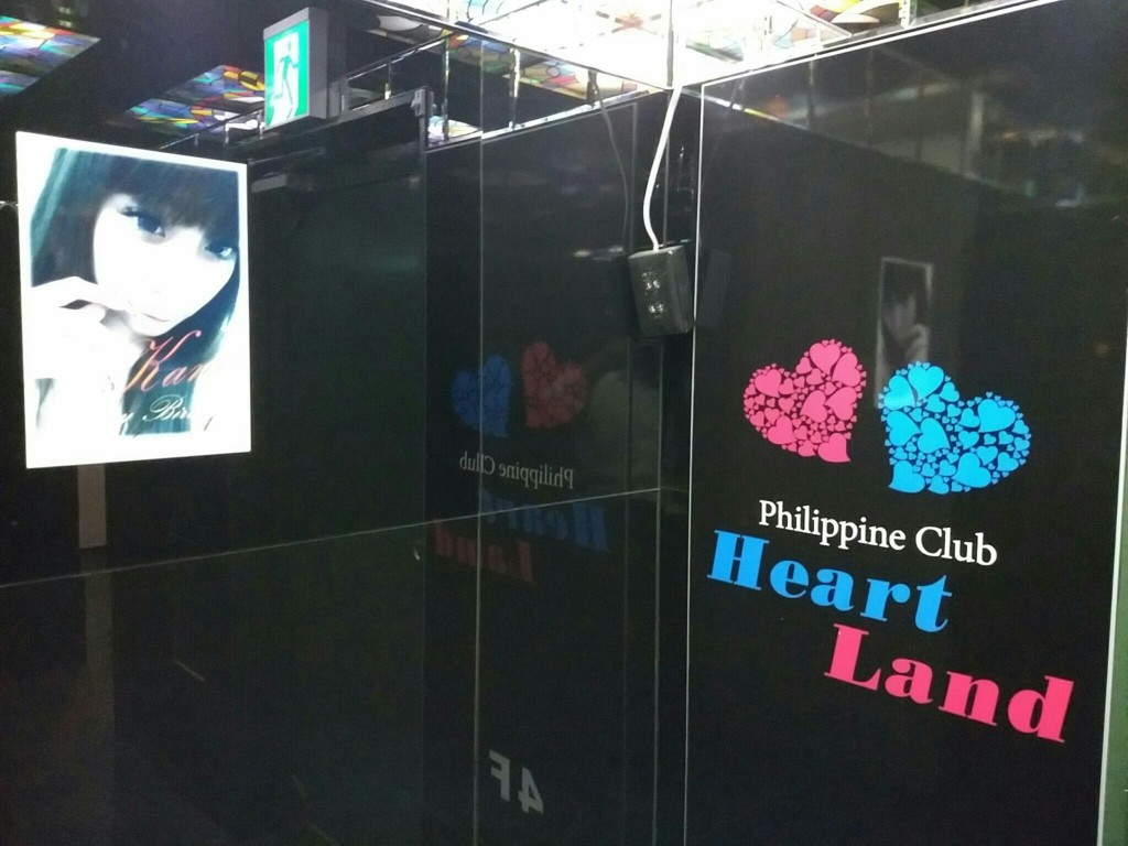 フィリピンパブ探索隊